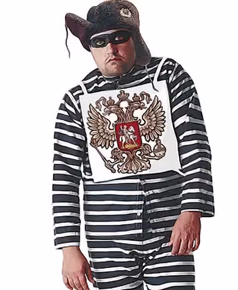 російська мафія