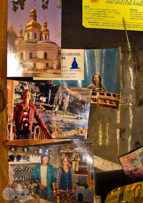 Postkarte aus Kiew Postkarte aus Kiew