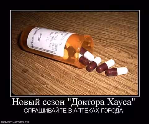 сериал - это приятно :) сериал - это приятно :)